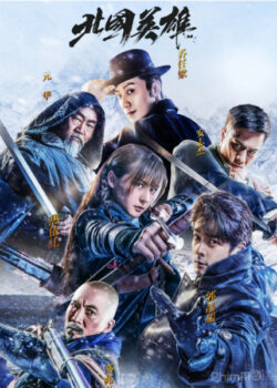 Anh Hùng Phương Bắc - The Snow Queen (2020)