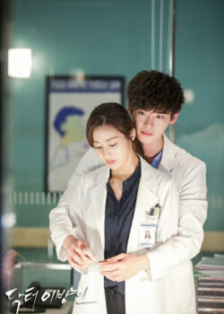 Bác Sĩ Xứ Lạ (Doctor Stranger 2014)