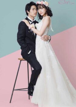 Cuộc Hôn Nhân Bí Mật - Shanai Marriage Honey(2020)