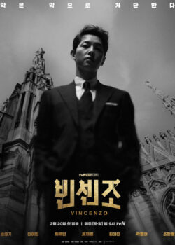 Vincenzo 2021 (Song Joong Ki)