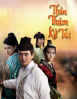 Thần Thám Kỳ Tài