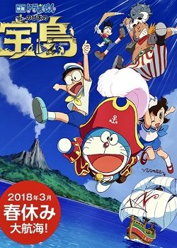 Doraemon: Nobita Và Đảo Giấu Vàng