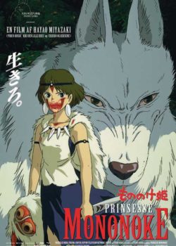 Công Chúa Mononoke