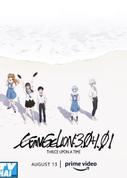 Evangelion: 3.0 1.0 Thrice Upon a Time