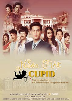 Nước Mắt Cupid