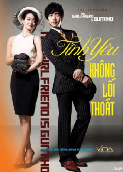 Tình Yêu Không Lối Thoát