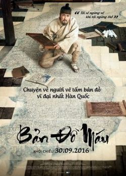 Bản Đồ Máu​