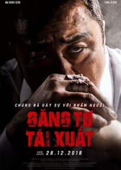 Găng Tơ Tái Xuất